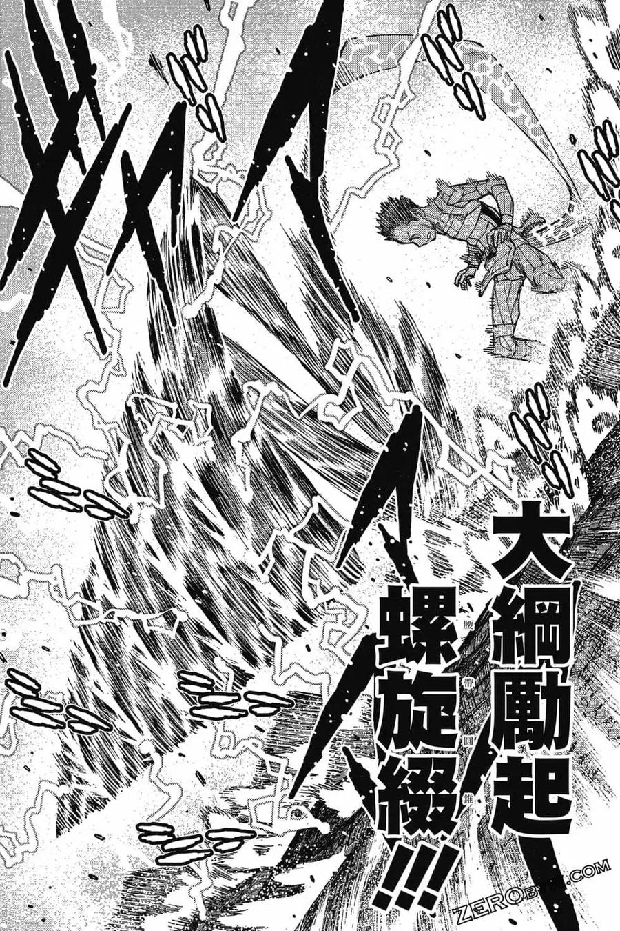 第122页