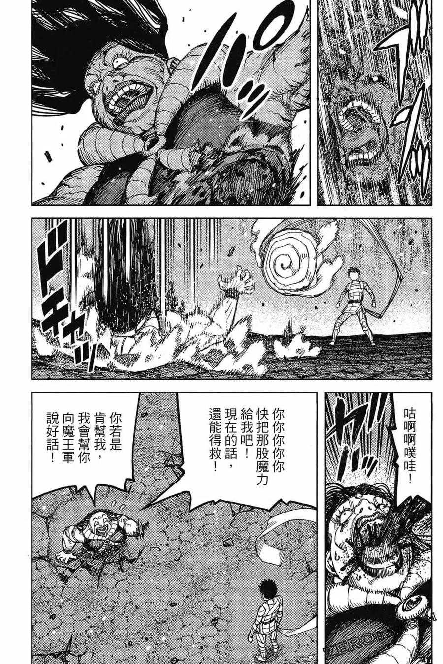 第128页