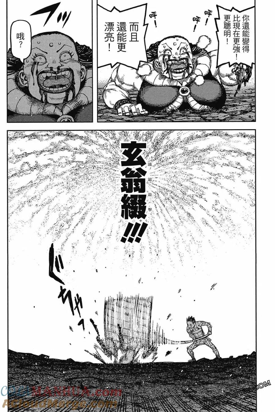 第129页