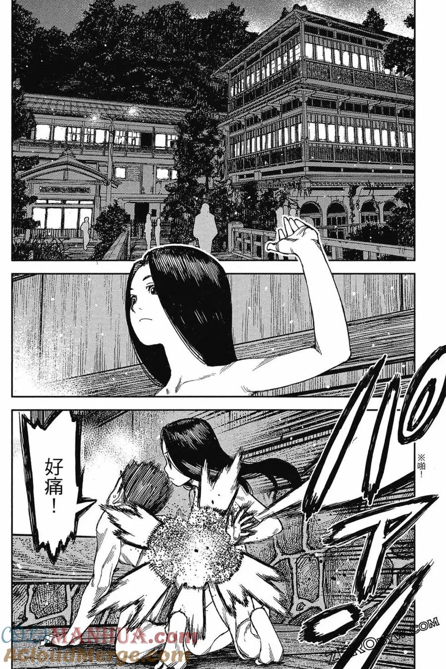 第141页