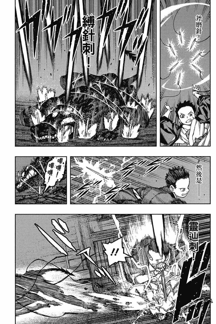 第154页