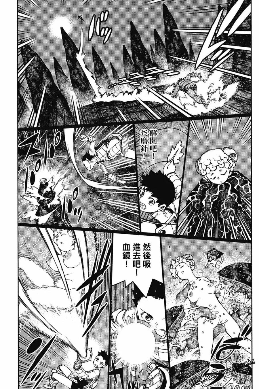 第52页