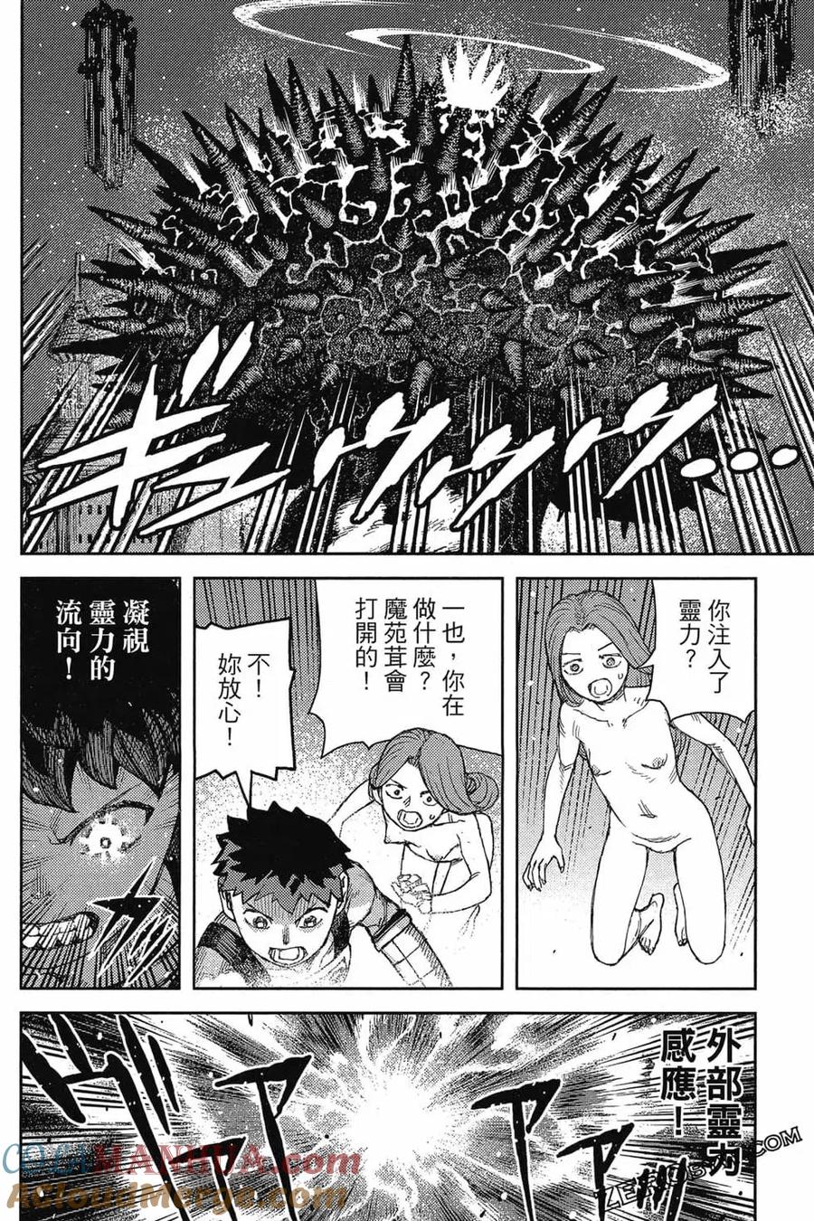 第57页
