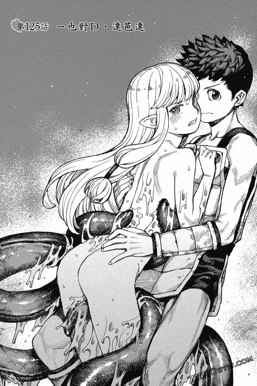 第66页