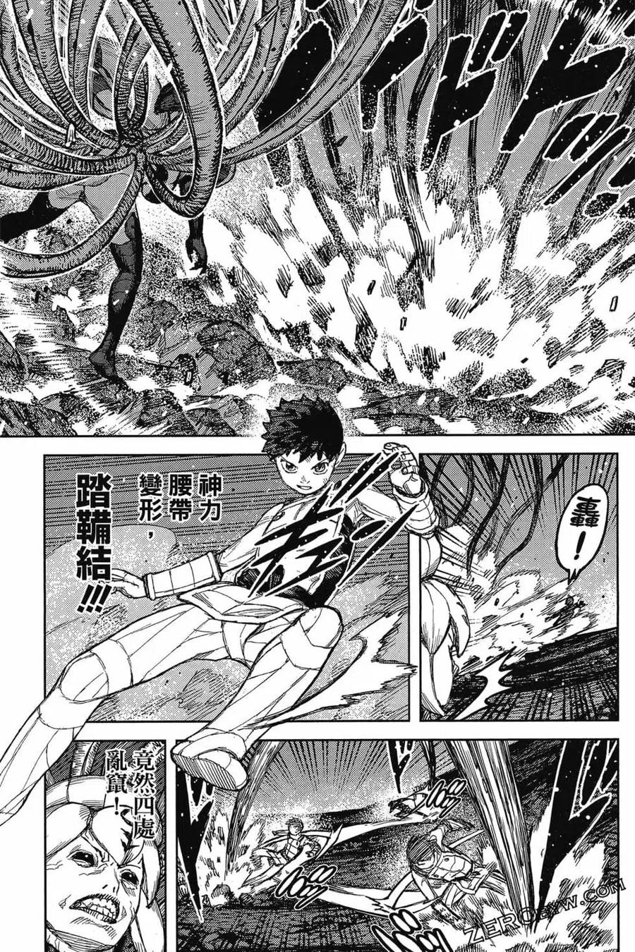 第74页