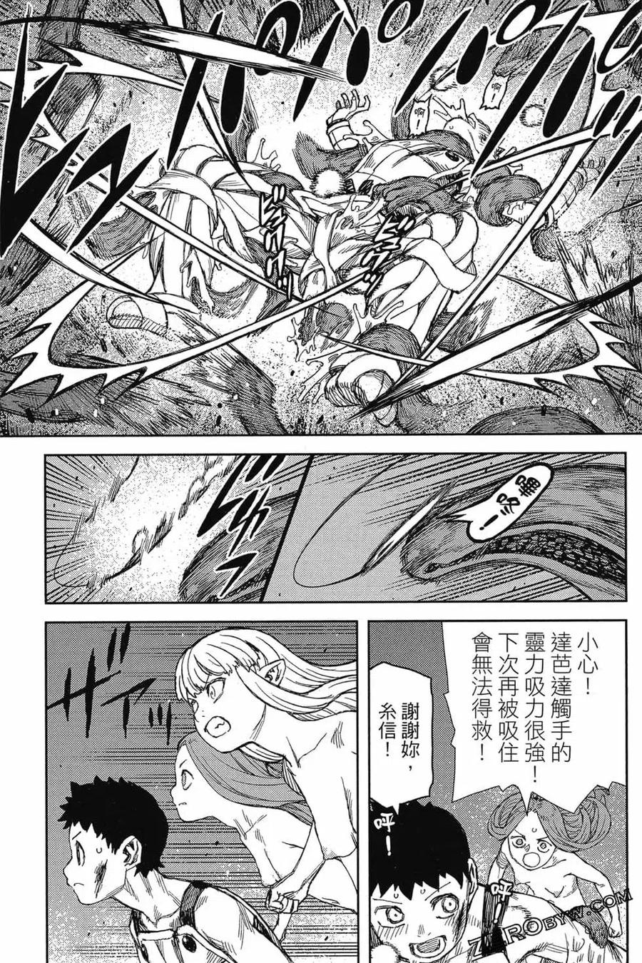 第78页