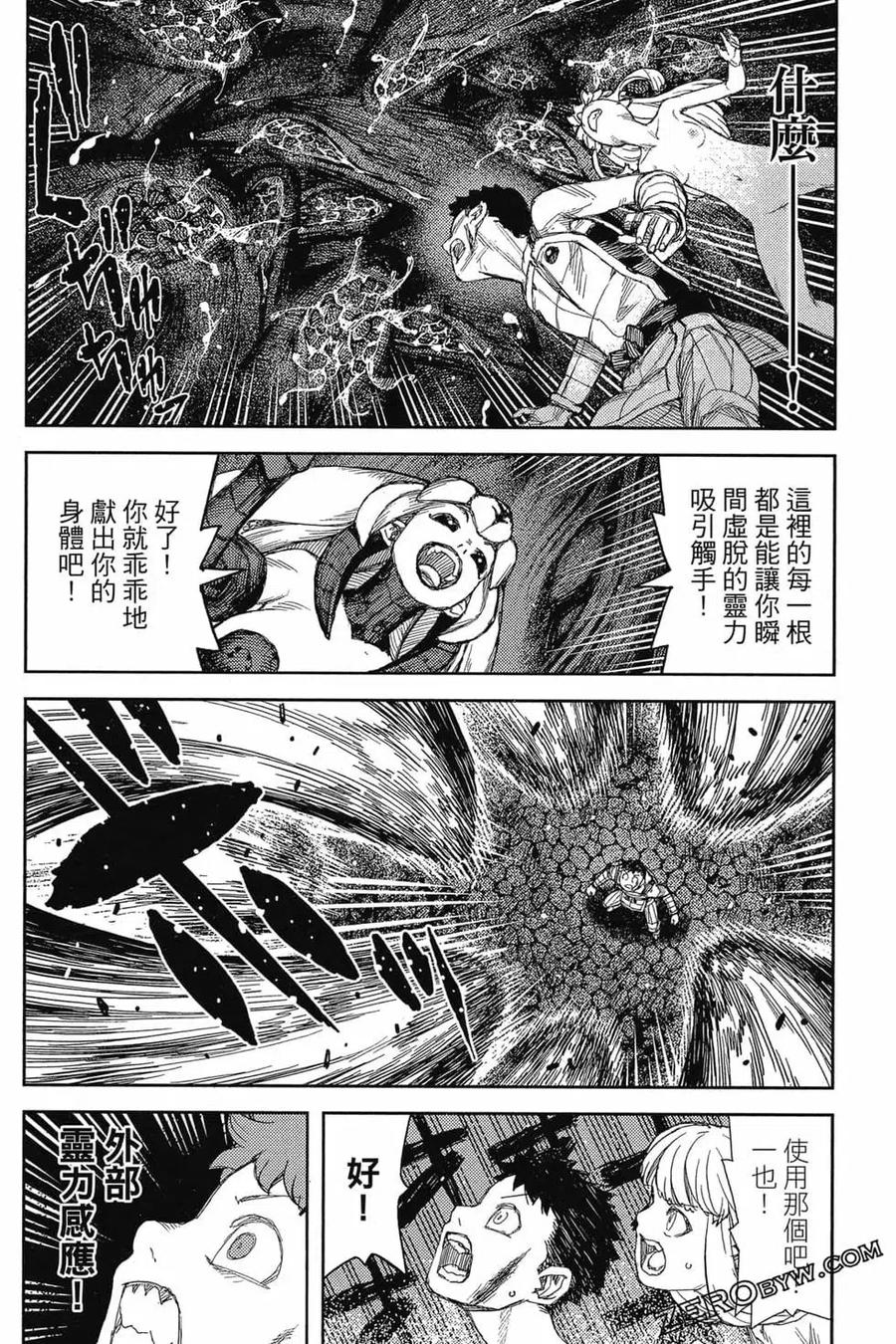 第83页