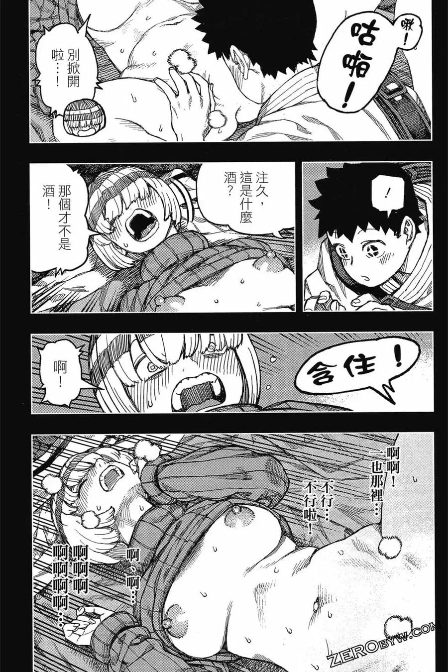 第114页