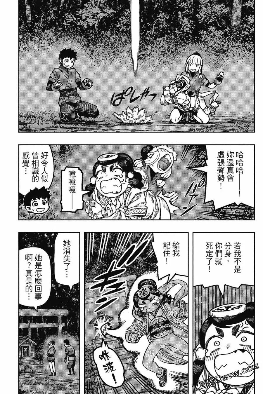 第126页