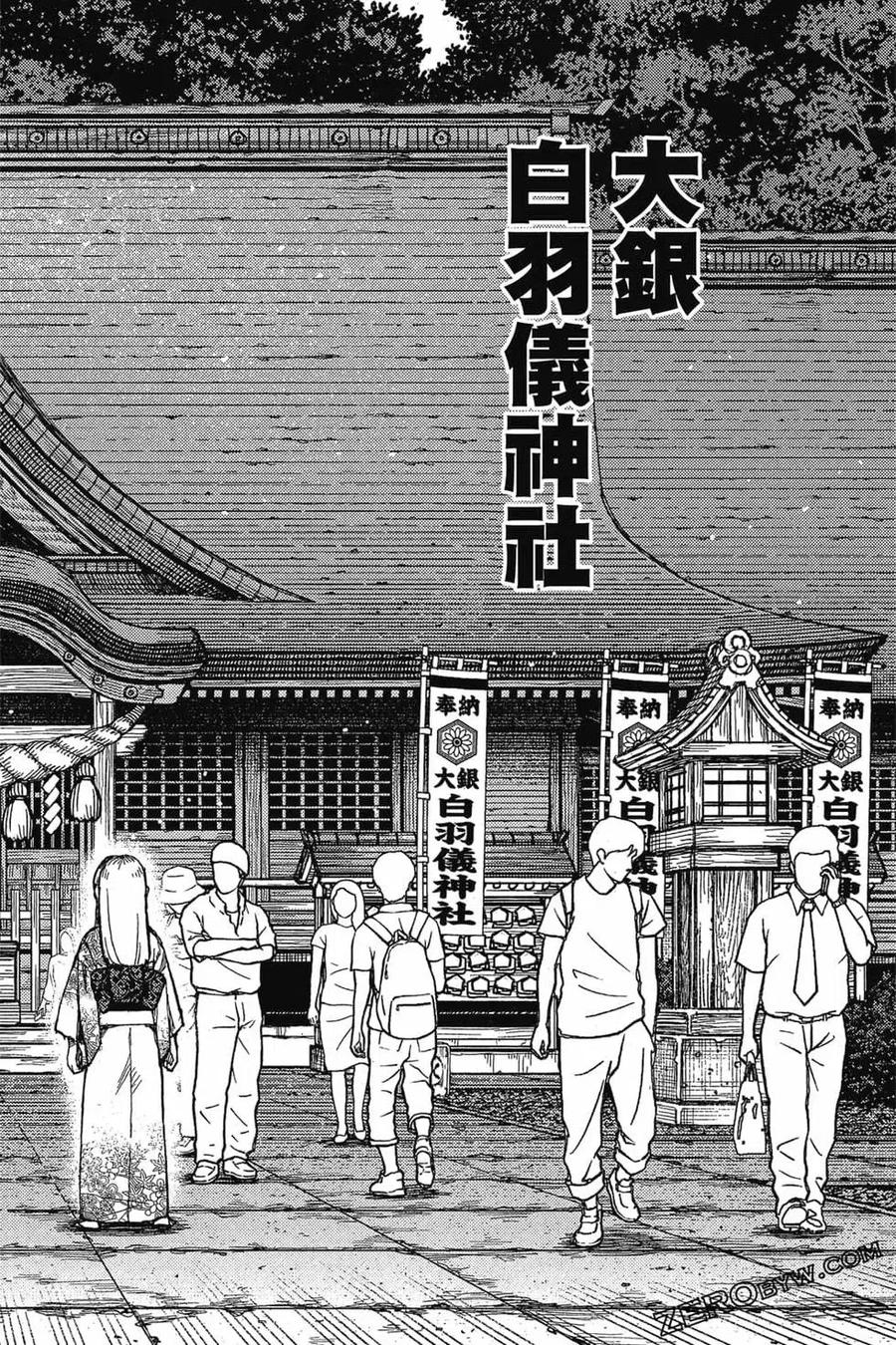 第131页