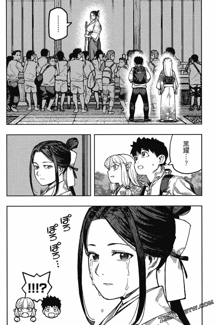 第135页