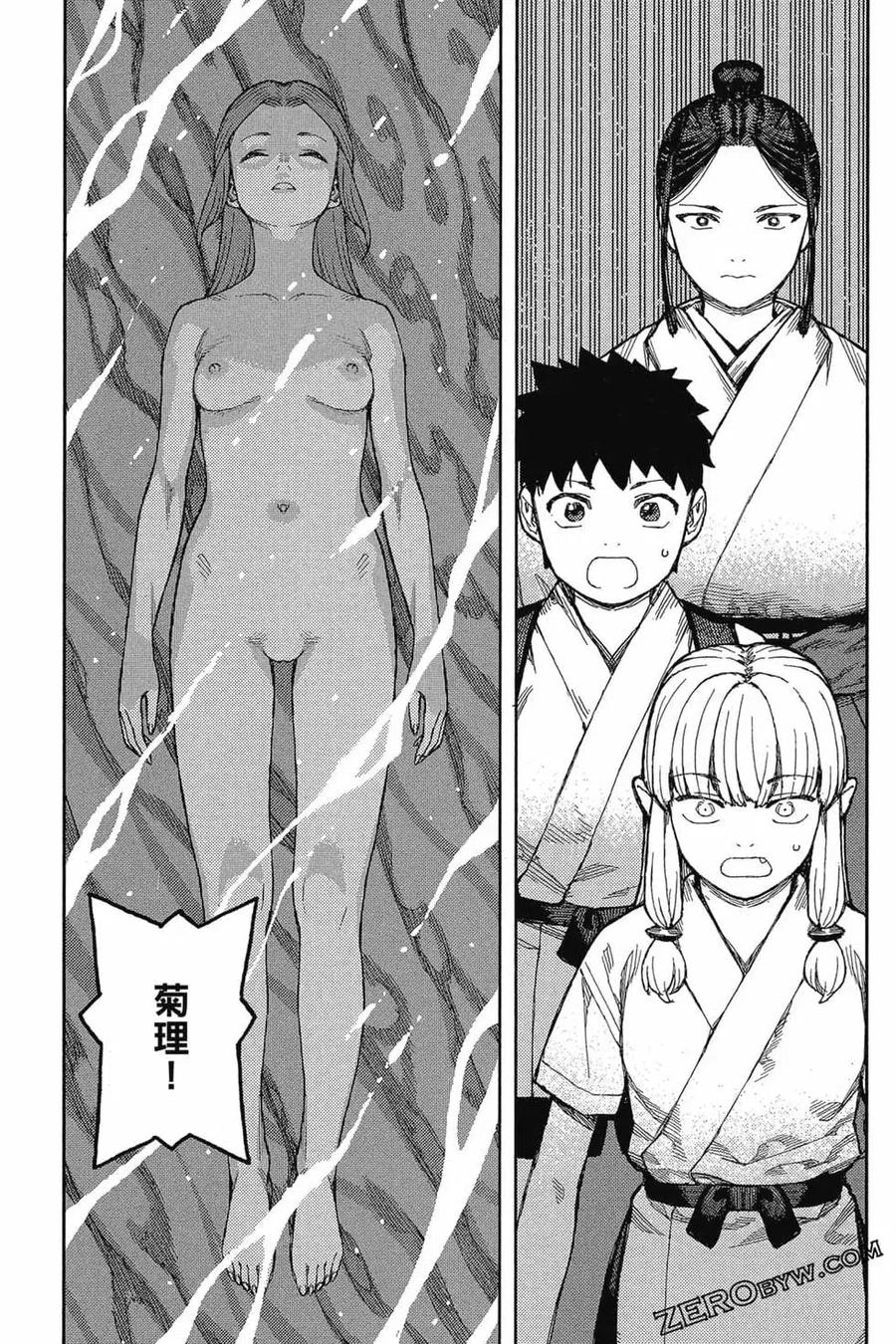 第154页