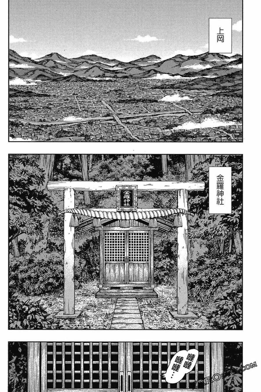 第43页