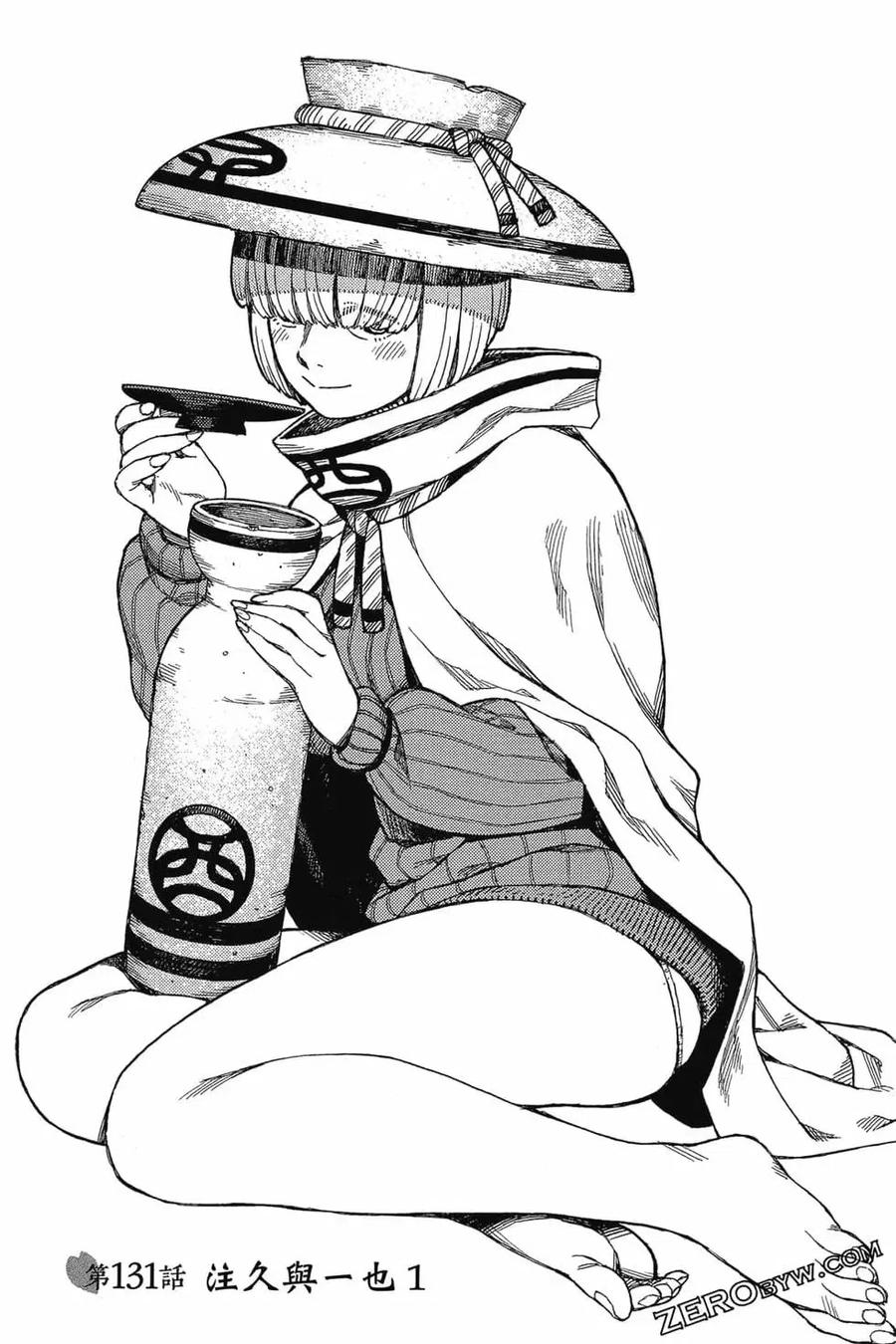 第66页