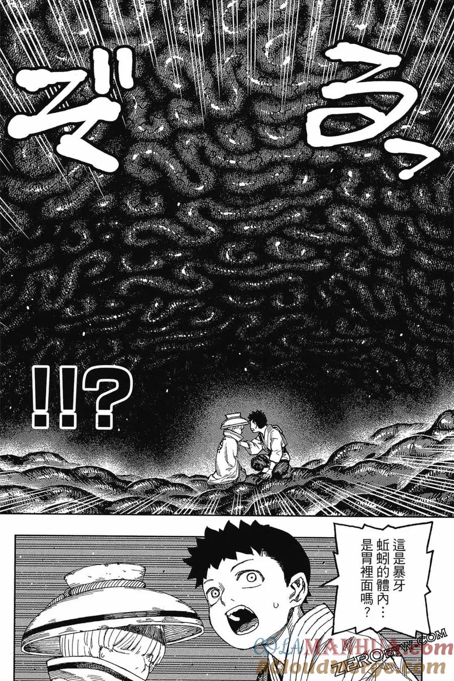 第81页