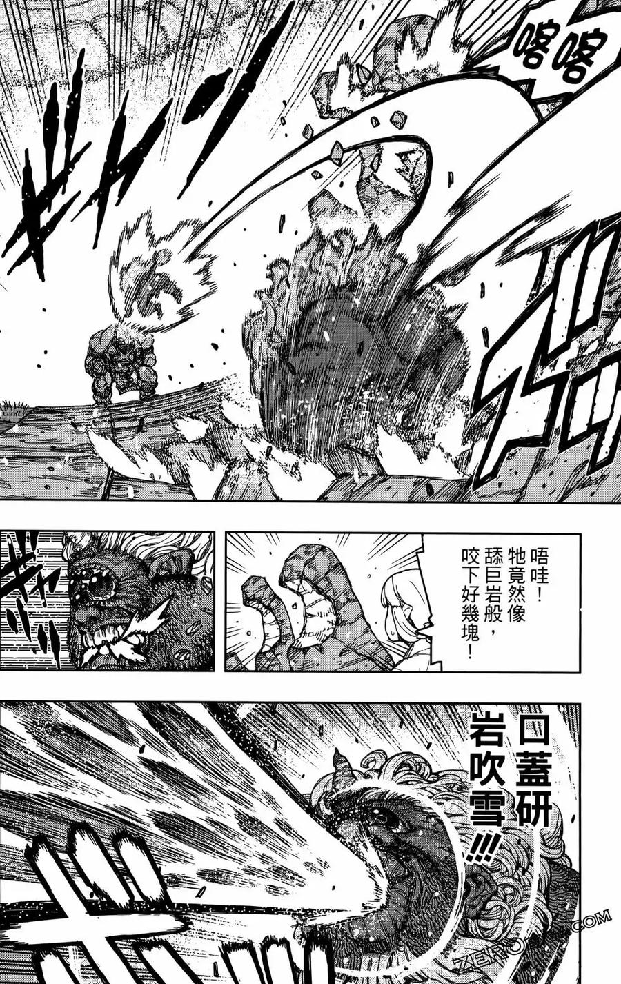第102页