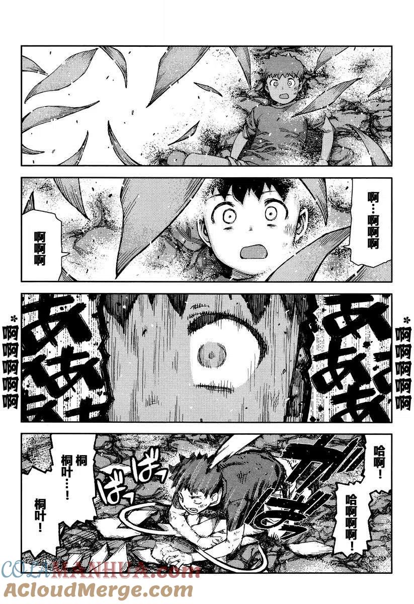 第101页