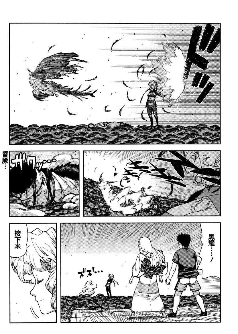 第92页