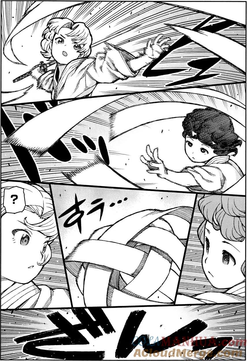 第43页
