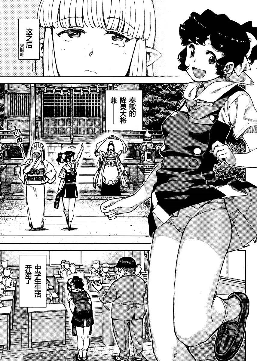 第60页