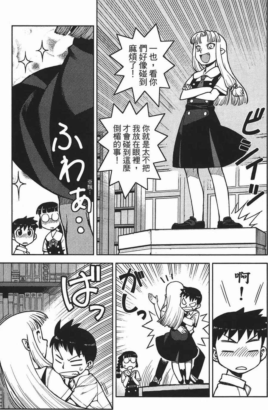 第115页