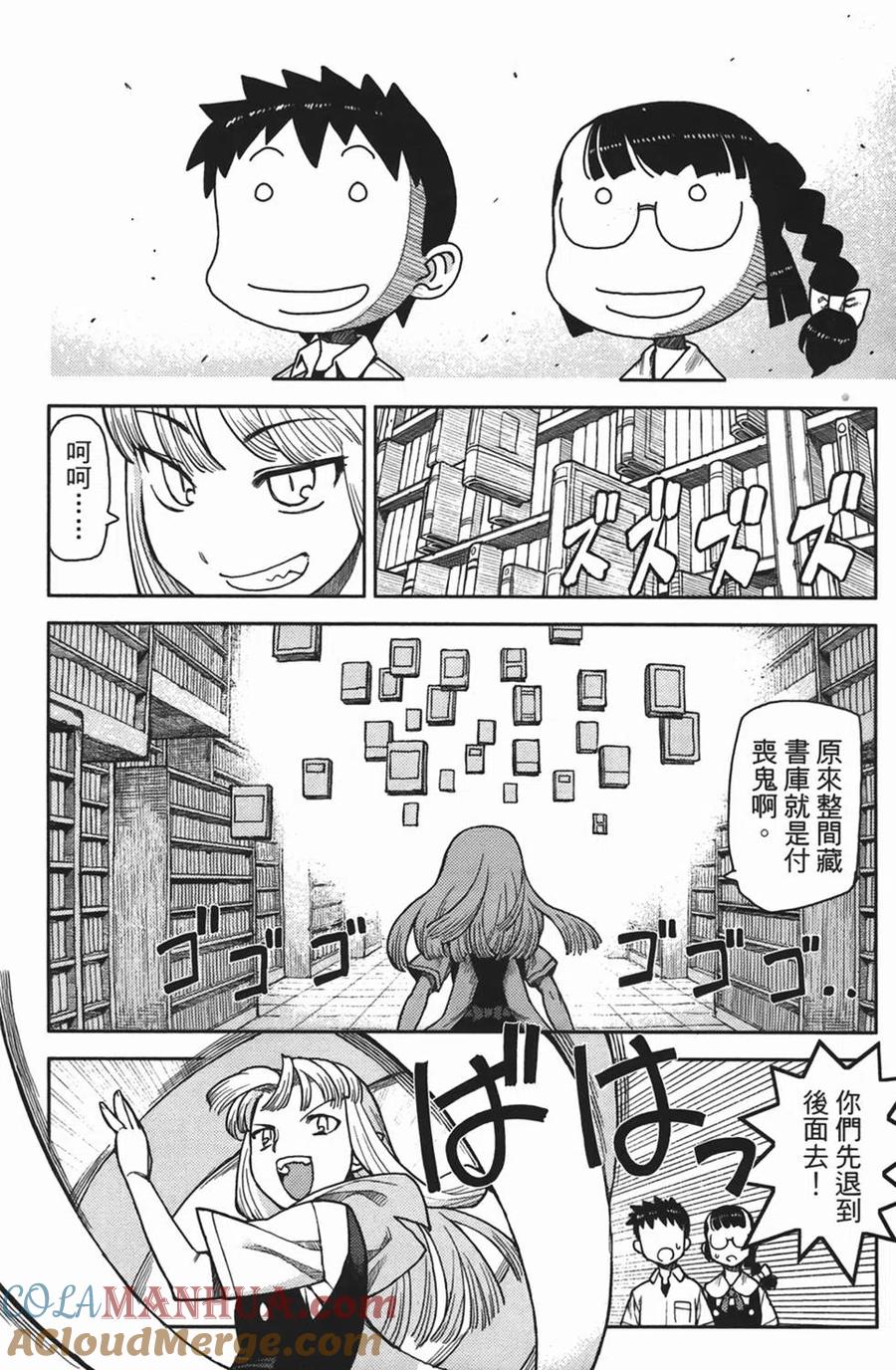 第129页