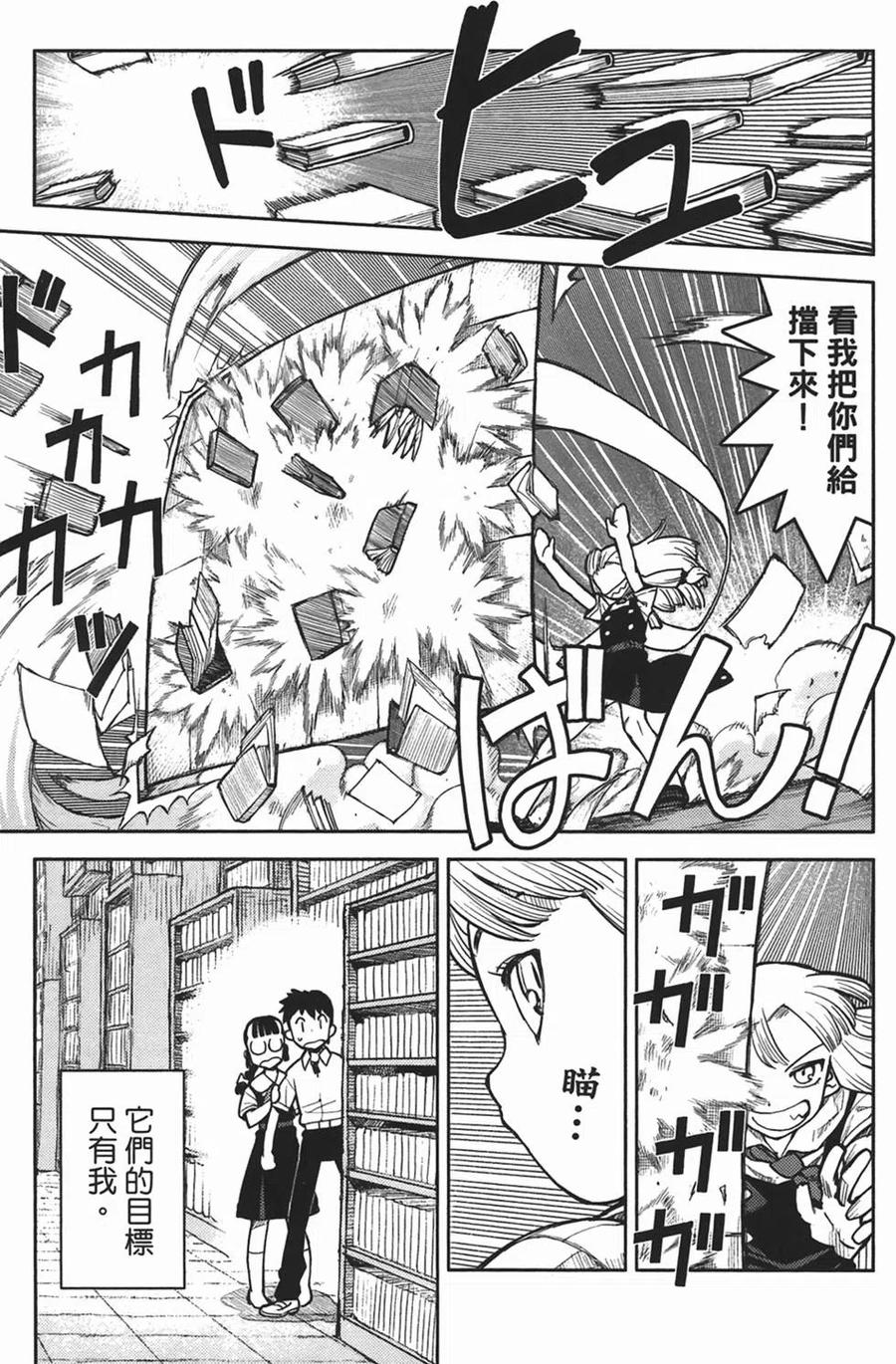 第130页