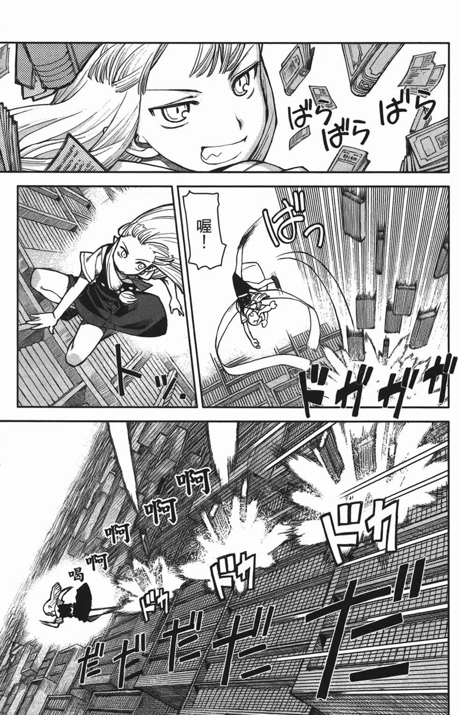第132页