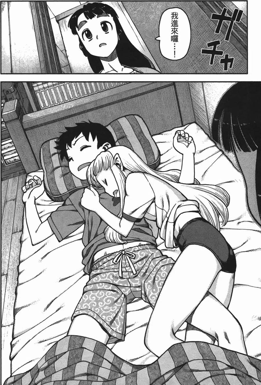 第147页