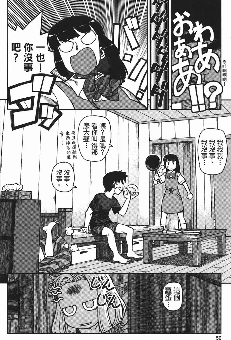 第50页