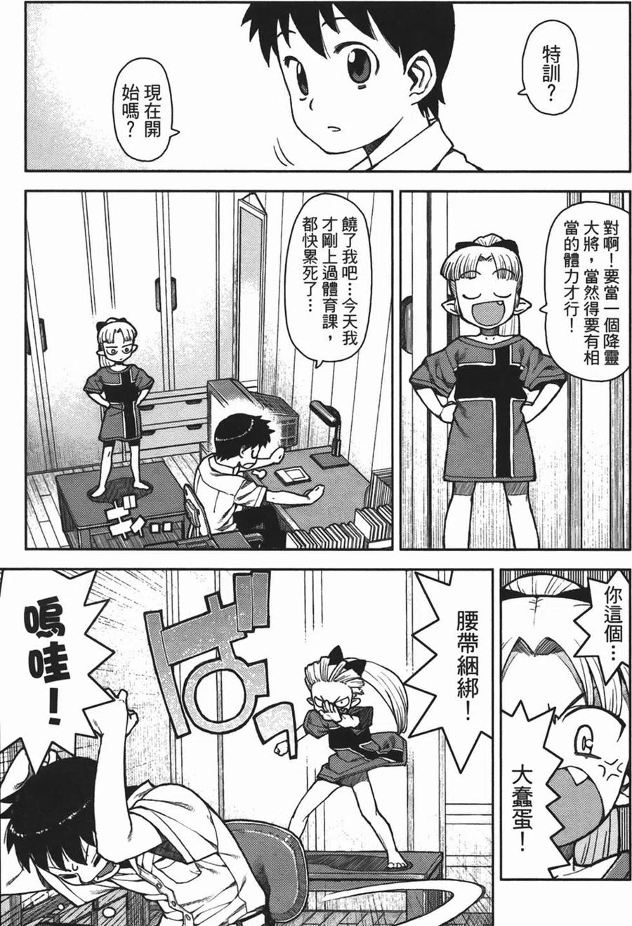 第118页