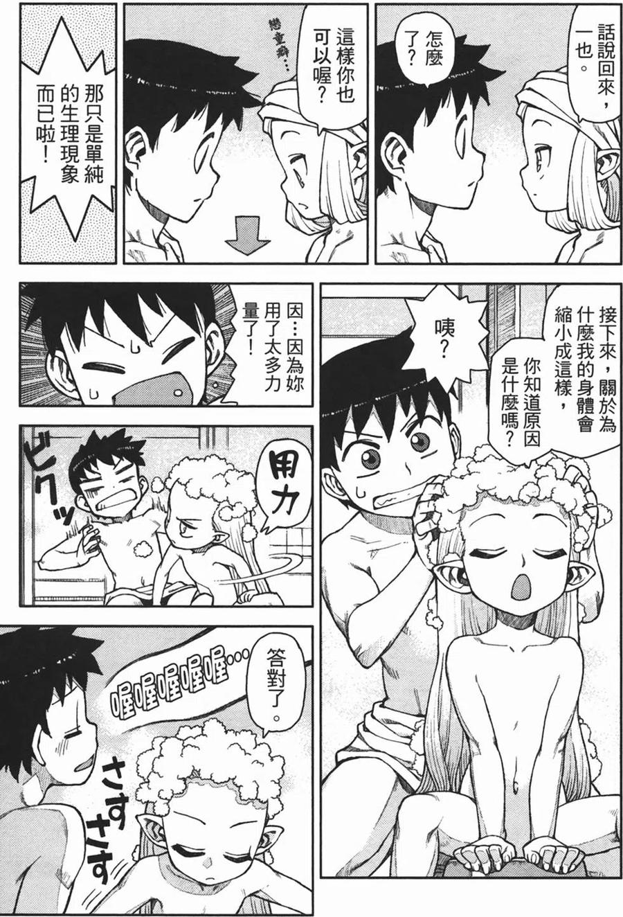第126页