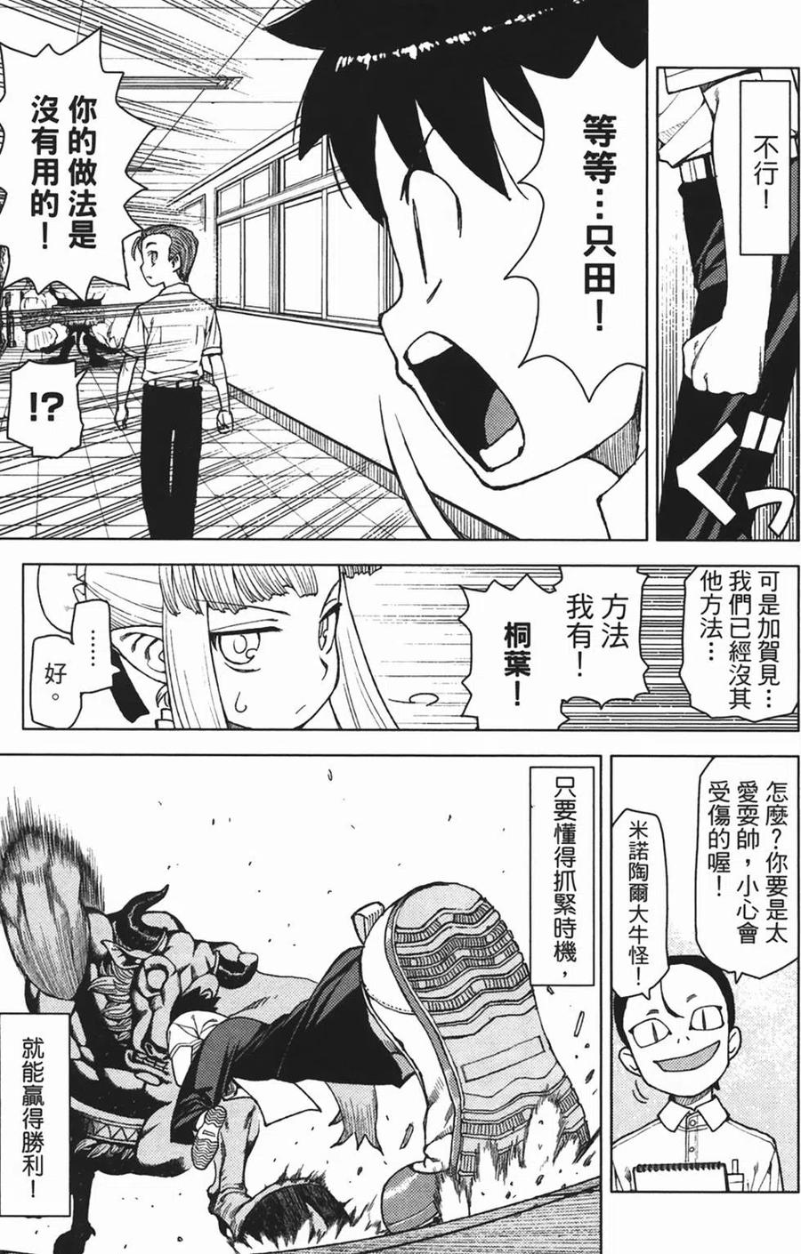 第164页