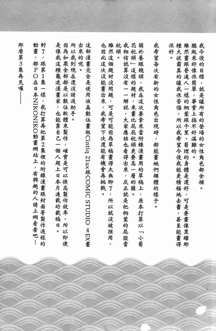 第176页