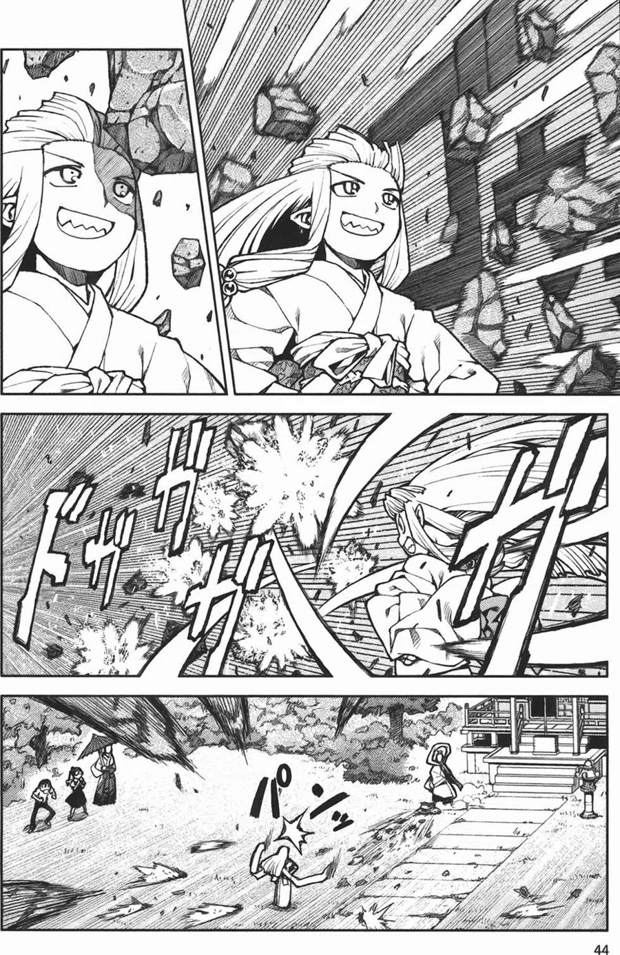 第46页