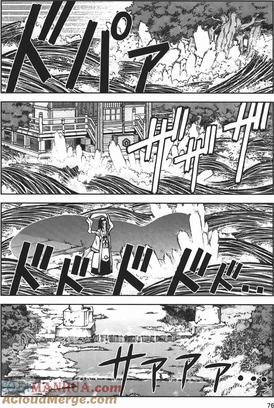 第77页