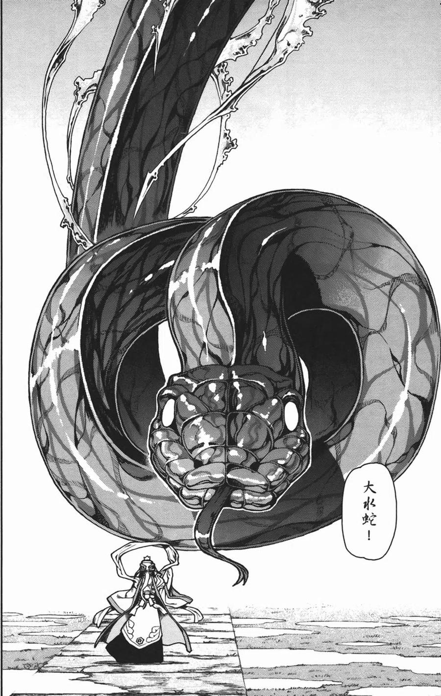 第95页