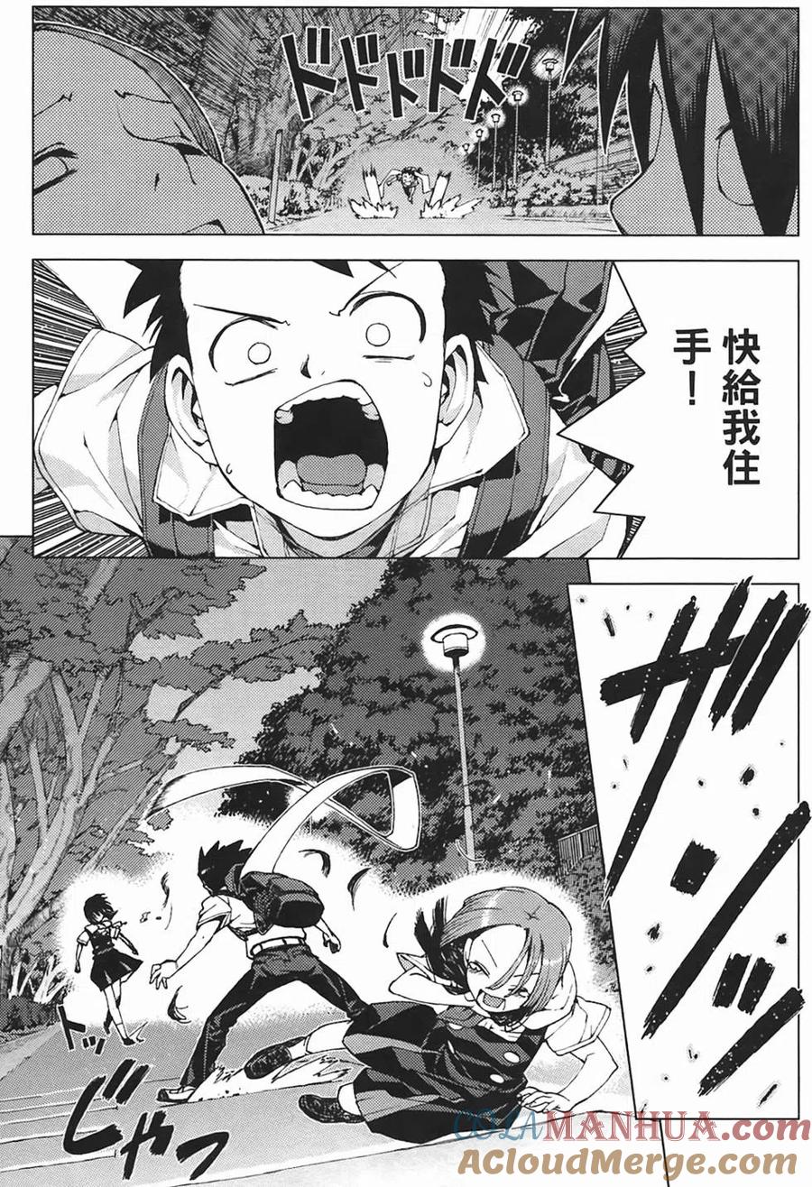 第125页