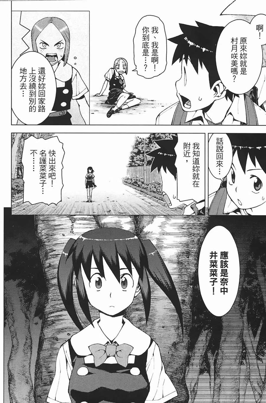 第126页