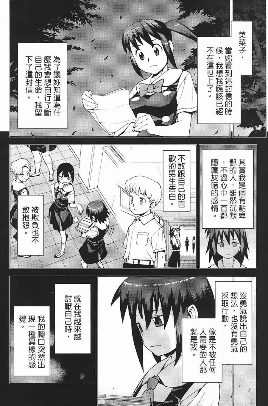 第134页
