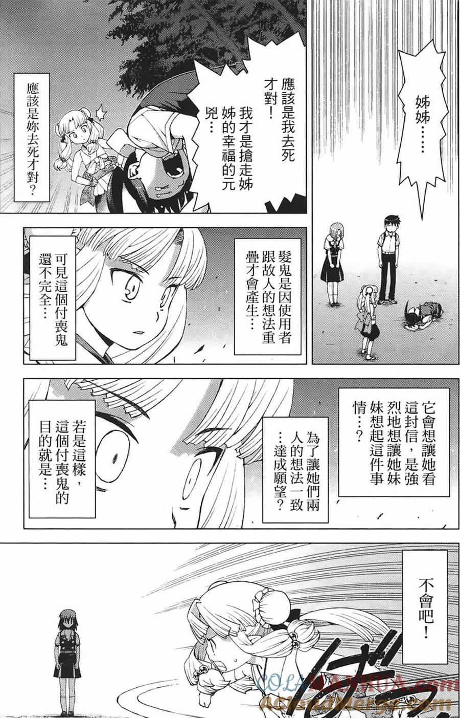 第141页