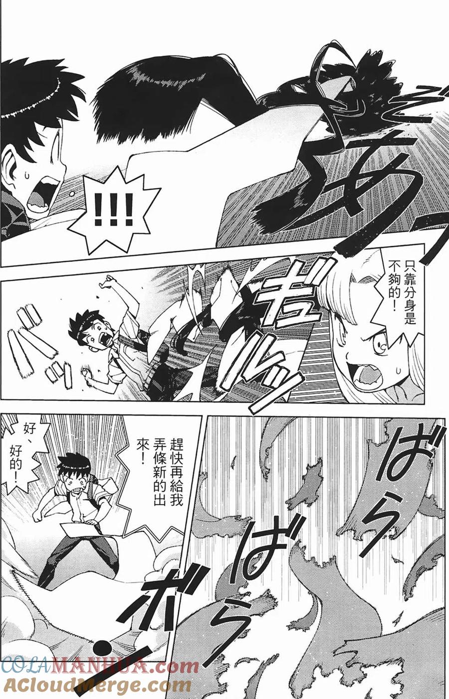 第145页