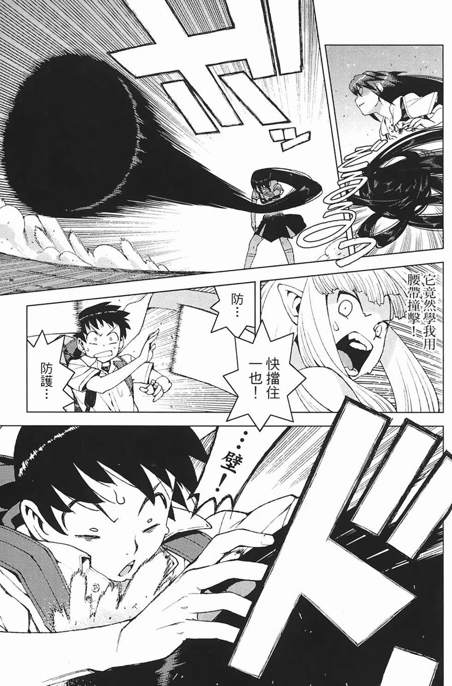 第146页