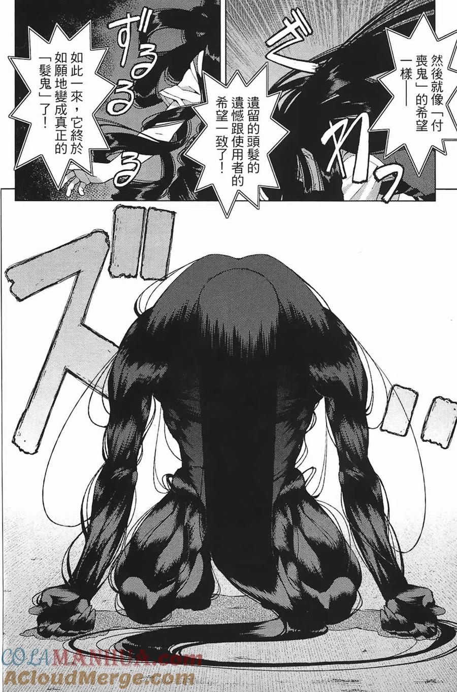 第149页