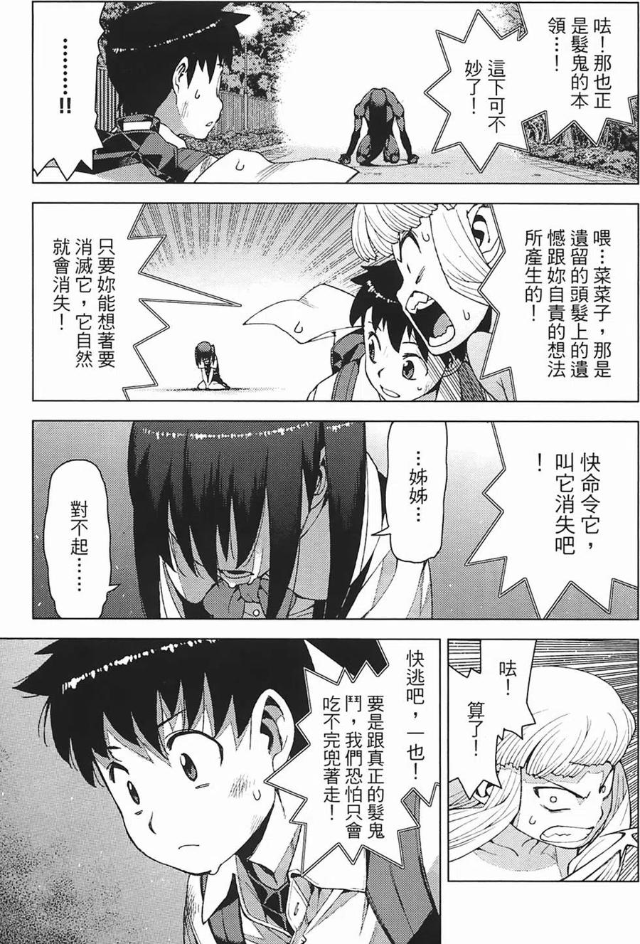 第150页