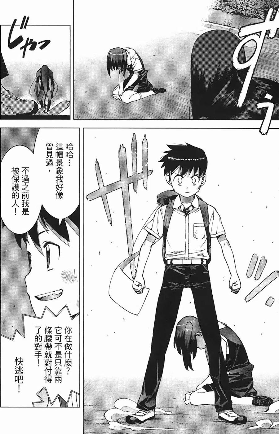 第151页