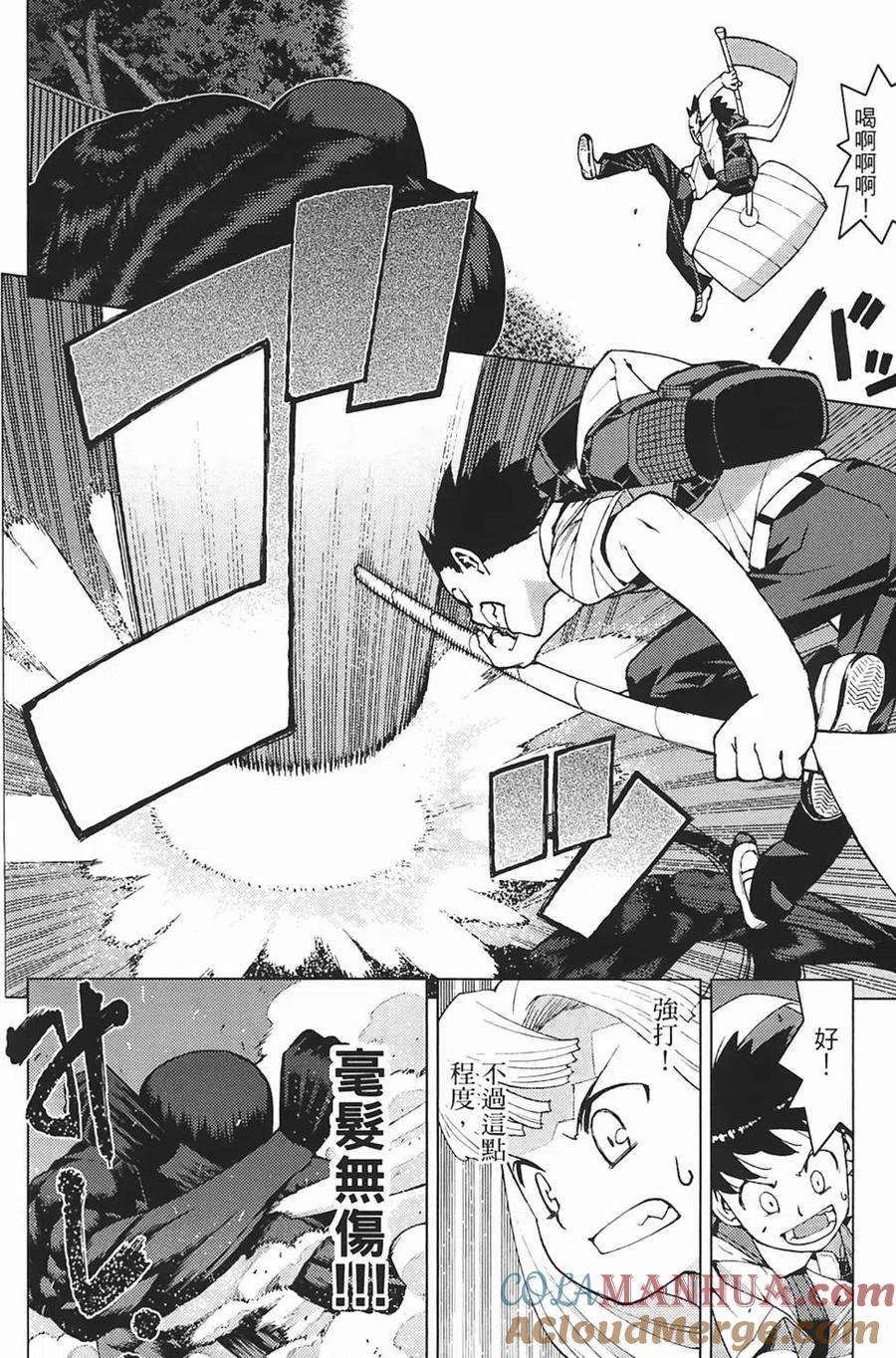 第153页