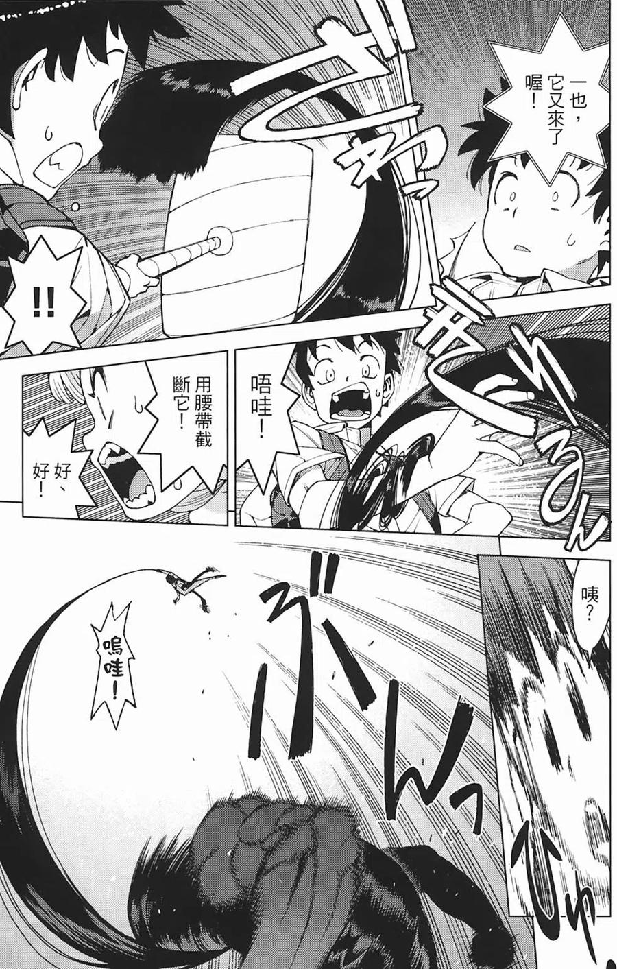第154页