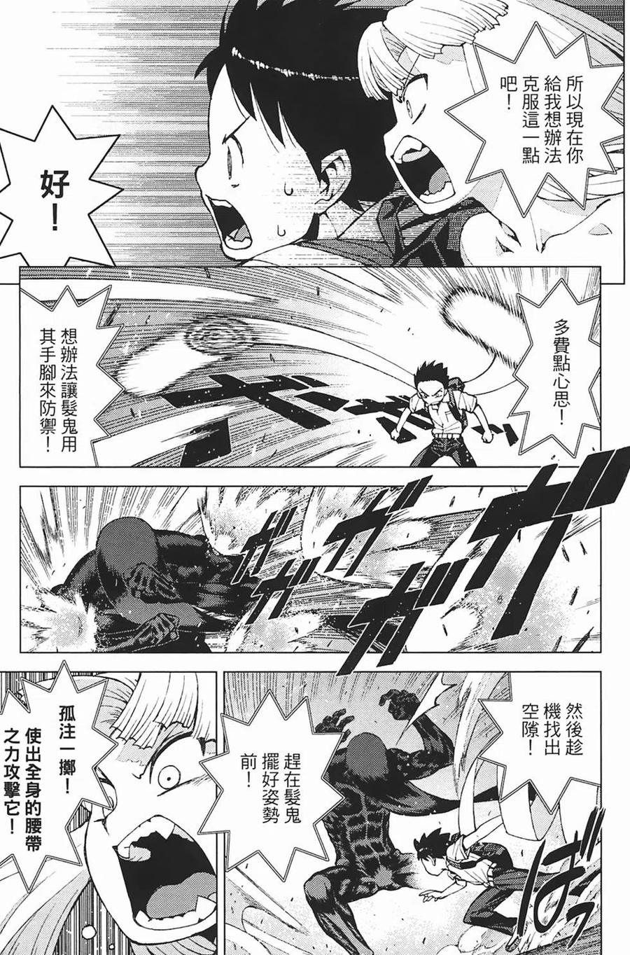 第158页