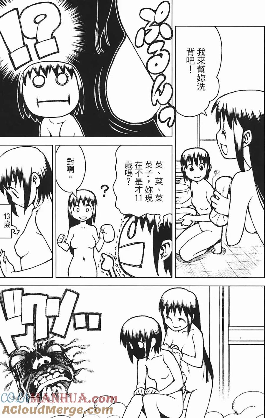 第169页
